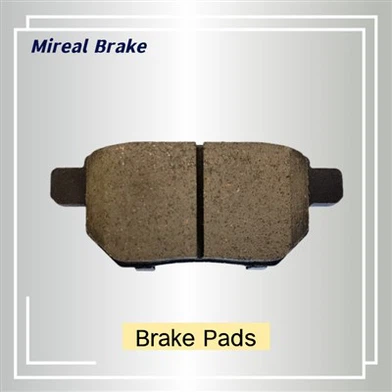 تيل فرامل السيارات اليابانية